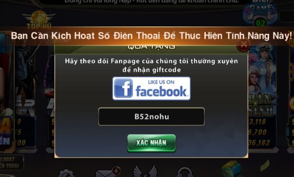 Săn Giftcode Nhà Cái B52 Bí Kíp Trúng Thưởng Và Trải Nghiệm Tuyệt Vời Săn Giftcode Nhà Cái B52 Bí Kíp Trúng Thưởng Và Trải Nghiệm Tuyệt Vời